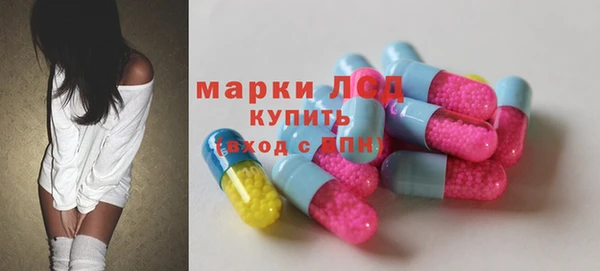 прущая мука Вязьма